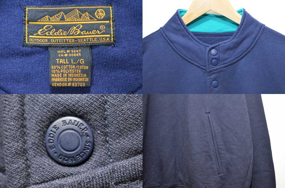 90s Eddie Bauer 黒タグ  スウェット