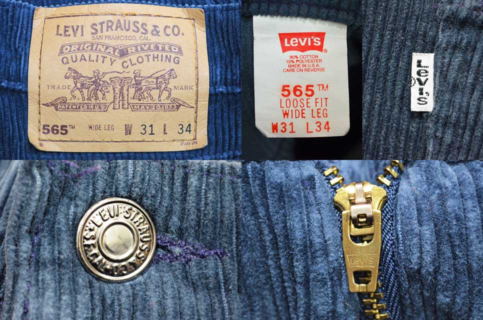 Levis 565 コーデュロイパンツ　madeinUSA