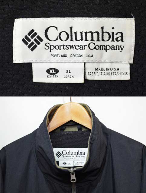 90's Columbia TITANIUM フリースジャケット “MADE IN USA”