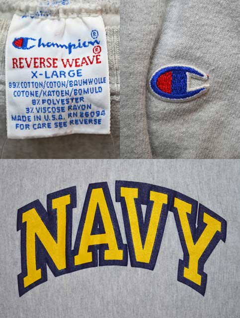 90's Champion リバースウィーブ スウェット “US.NAVY” - used&vintage box Hi-smile