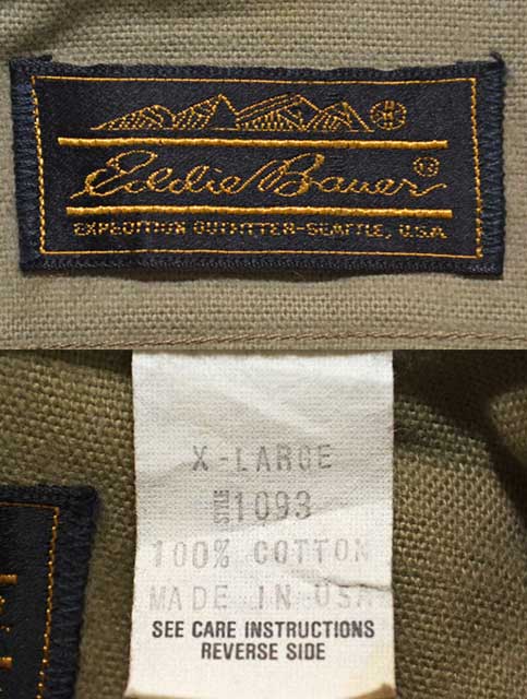 黒タグ　Eddie Bauer シャモアクロス　シャツ