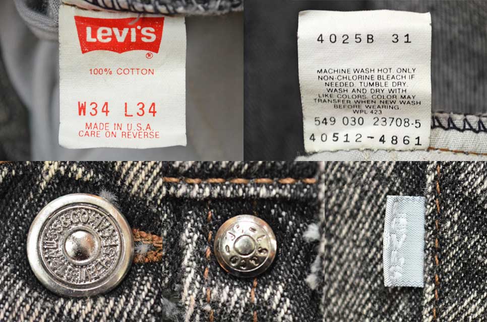 's Levi's silverTab ブラックデニムパンツ “MADE IN USA