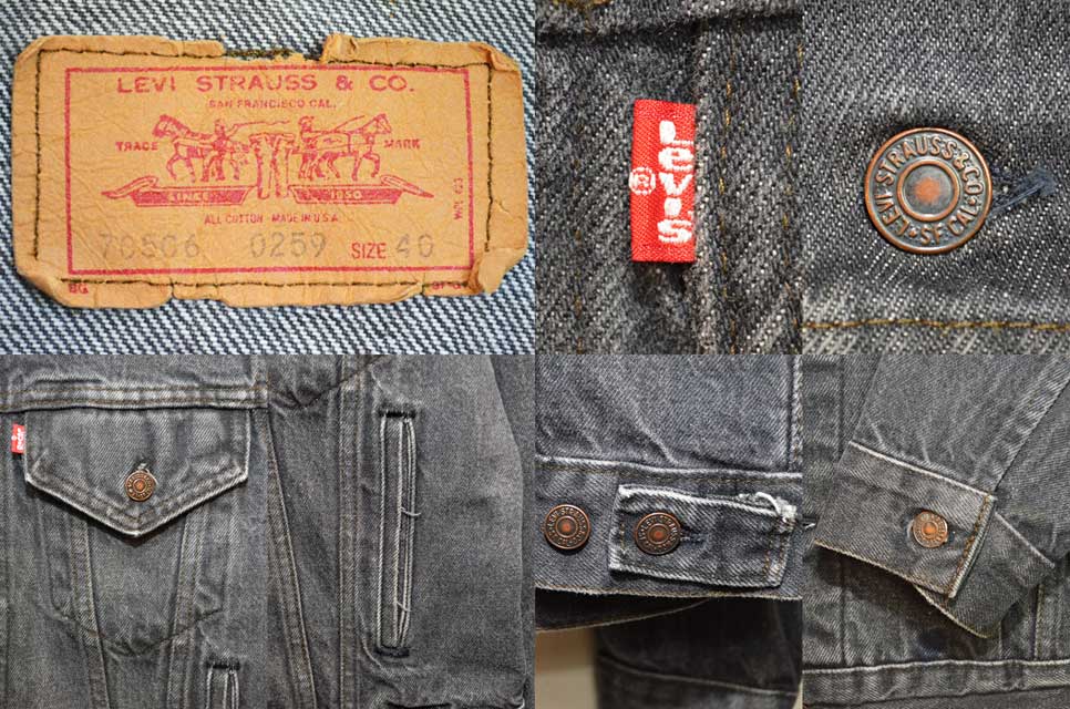 80's Levi's 70506-0259 ブラックデニムジャケット - used&vintage box 