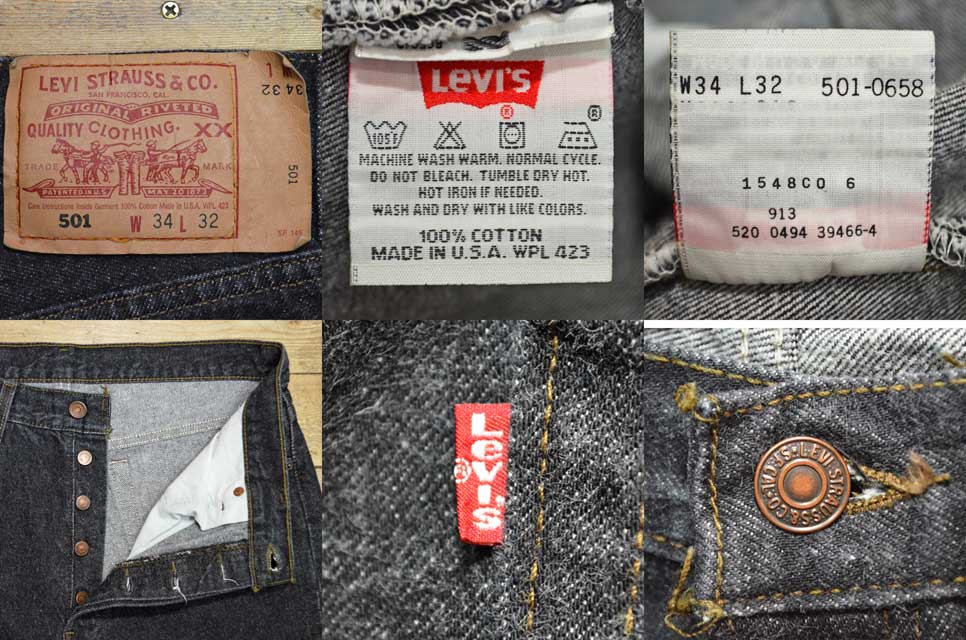 90's Levi's 501 ブラックデニムパンツ “先染め / MADE IN USA 