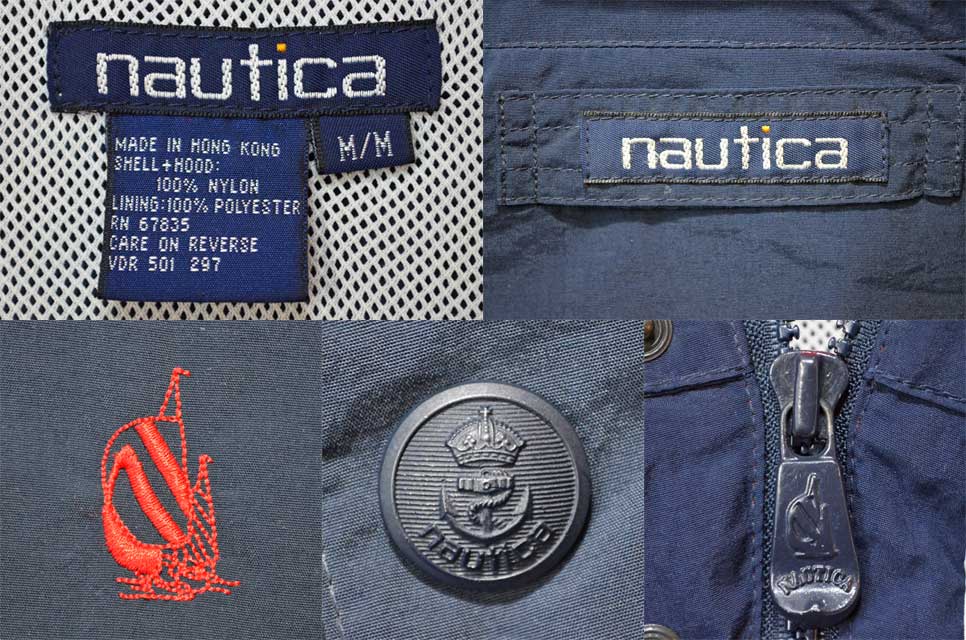 90's Nautica ナイロンジャケット 