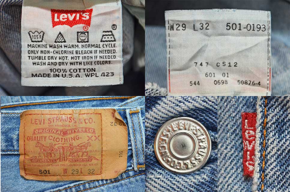 90's Levi's 501 デニムパンツ “W29 / MADE IN USA” - used&vintage 