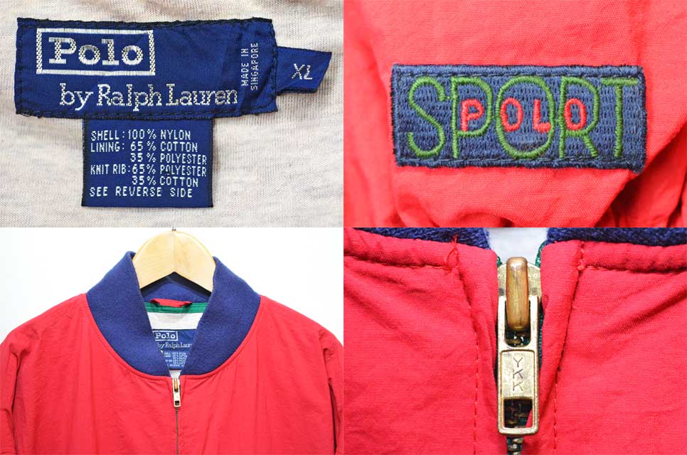 90's Polo Ralph Lauren ナイロンジャケット “POLO SPORTパッチ”