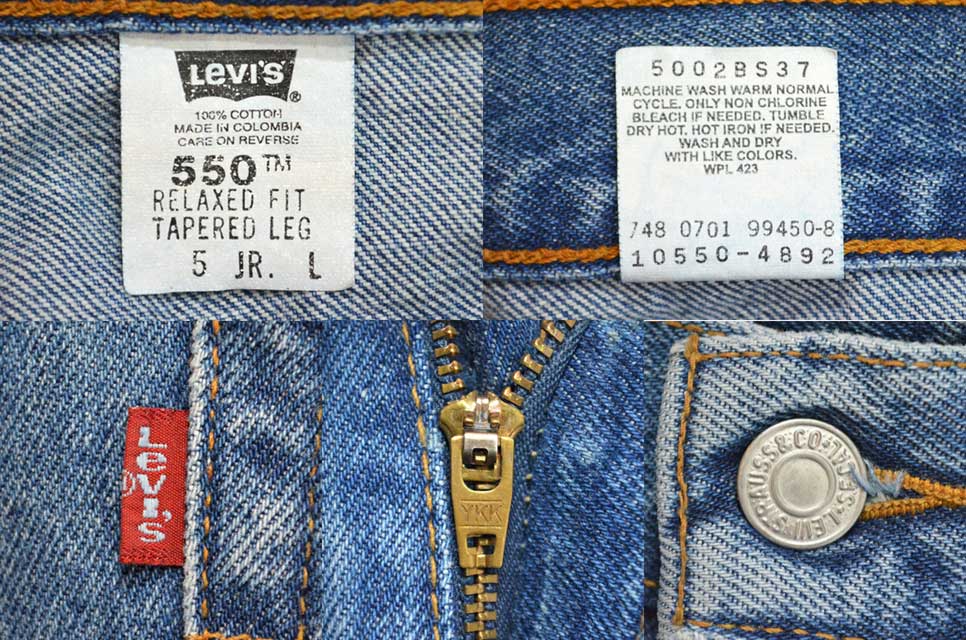 90-00's Levi's 550 デニムパンツ ?DEADSTOCK” - used&vintage box Hi 