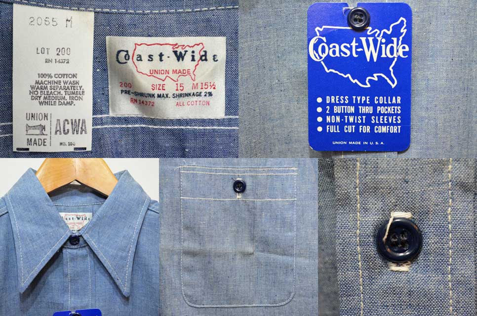 70's Coast Wide シャンブレーシャツ “DEADSTOCK”