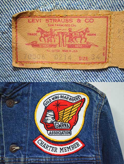 70-80's Levi's 70506-0214 デニムジャケット “ワッペンカスタム” - used&vintage box Hi-smile