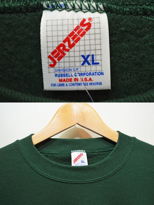 90's JERZEES スウェットシャツ “MADE IN USA / DEADSTOCK 
