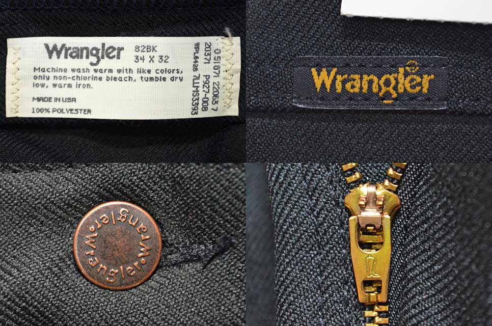 Wrangler 90s Boot jean フラッシャー付き デッドストック