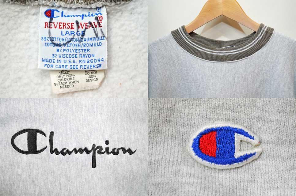 90's Champion リバースウィーブスウェット “リブライン / ロゴ刺繍” - used&vintage box Hi-smile