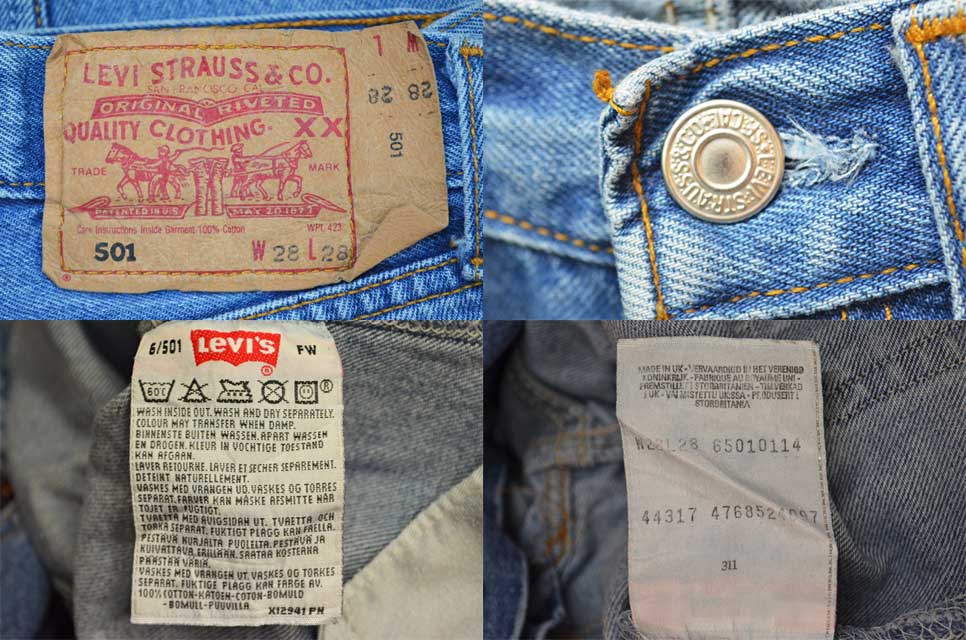 levis made in uk