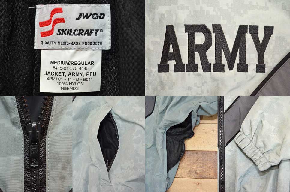 ARMY SKILCRAFT IPFU