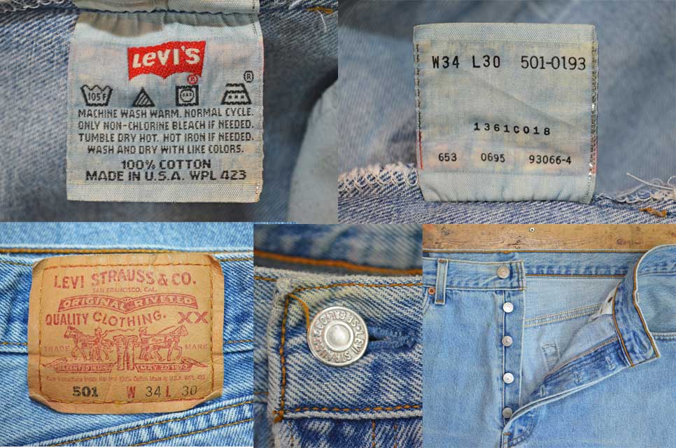 90's Levi's 501 デニムパンツ “W34 L30 / MADE IN USA