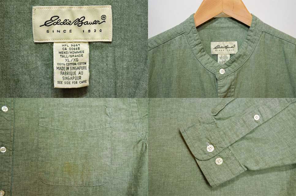 90's Eddie Bauer