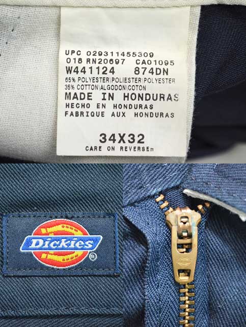 Dickies　874　ワークパンツ　青　ディッキーズ