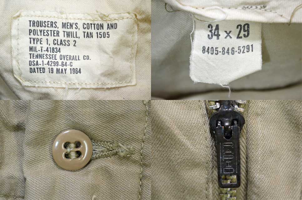 60's USAF チノトラウザー “W34 L29” - used&vintage box Hi-smile
