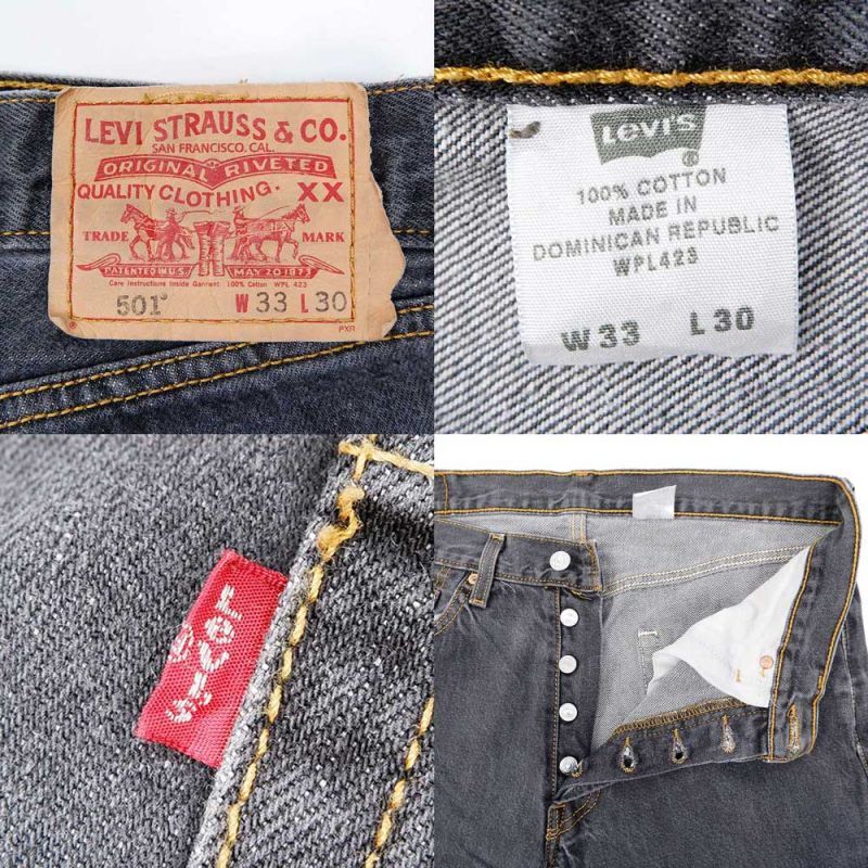 00s LEVI'S 501 先染めブラック ダメージ デニムパンツ アメリカ製