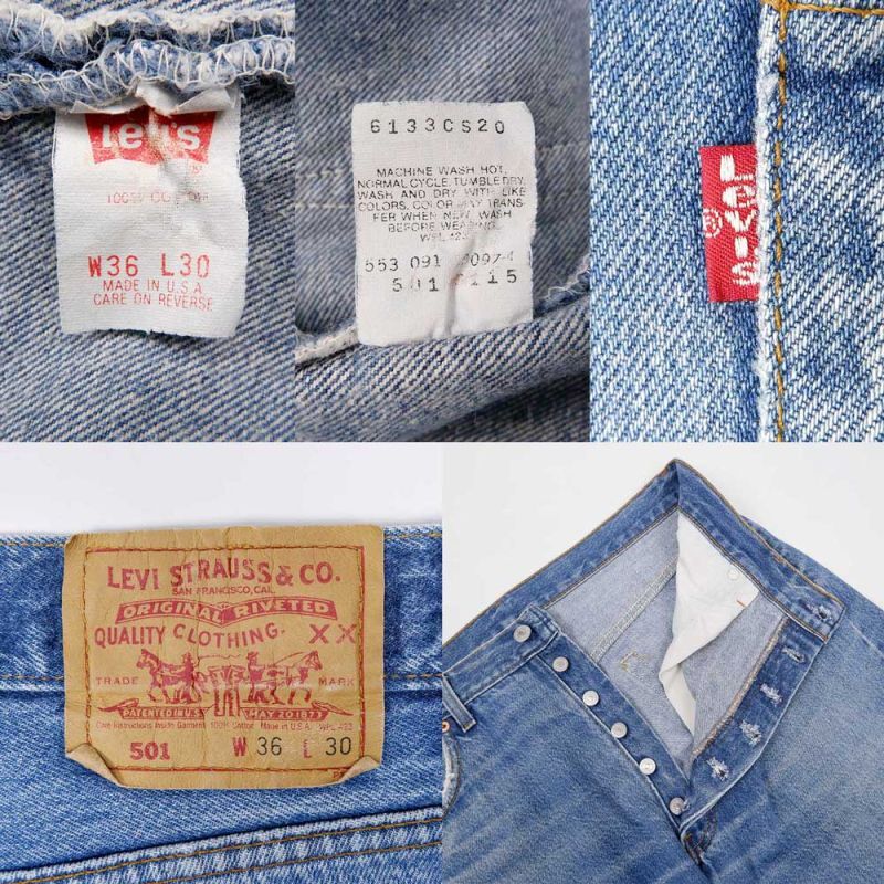 Early 90's Levi's 501 デニムパンツ 