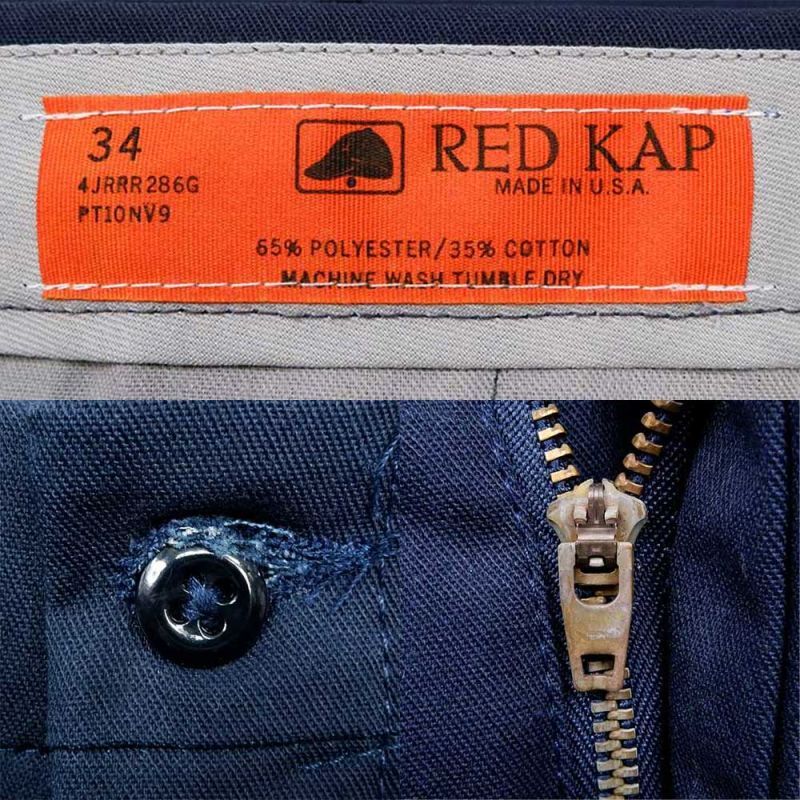 90's RED KAP ワークパンツ 