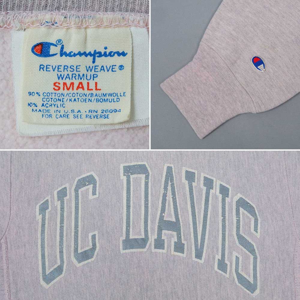 80's Champion リバースウィーブ スウェット “MADE IN USA