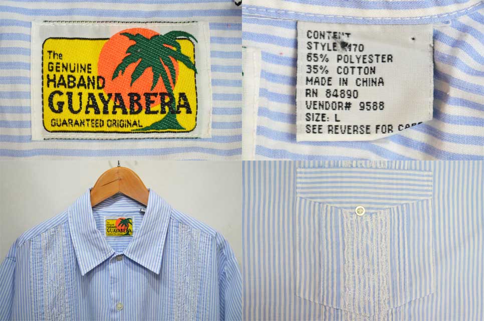 90's The GENUINE HABAND キューバシャツ “STRIPE”