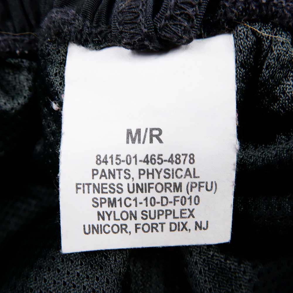 00's US.ARMY IPFU ナイロントレーニングパンツ