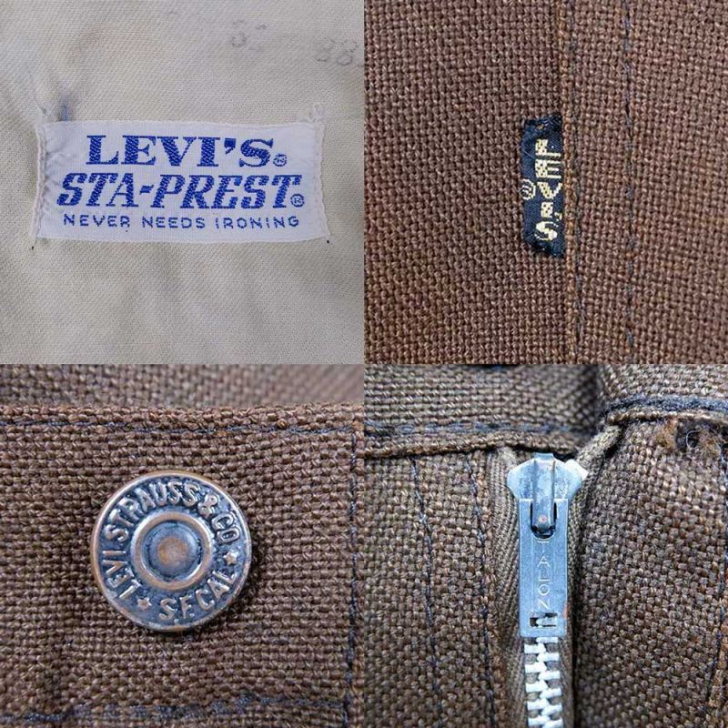 70s Levi's vintage pants BIGE リーバイス スタプレ