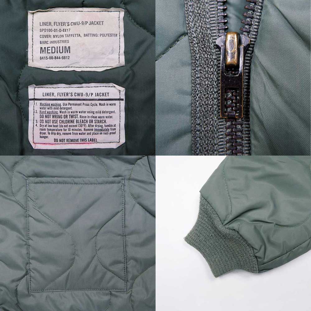 00's USAF CWU-9P キルティングジャケットmot010c1403004229