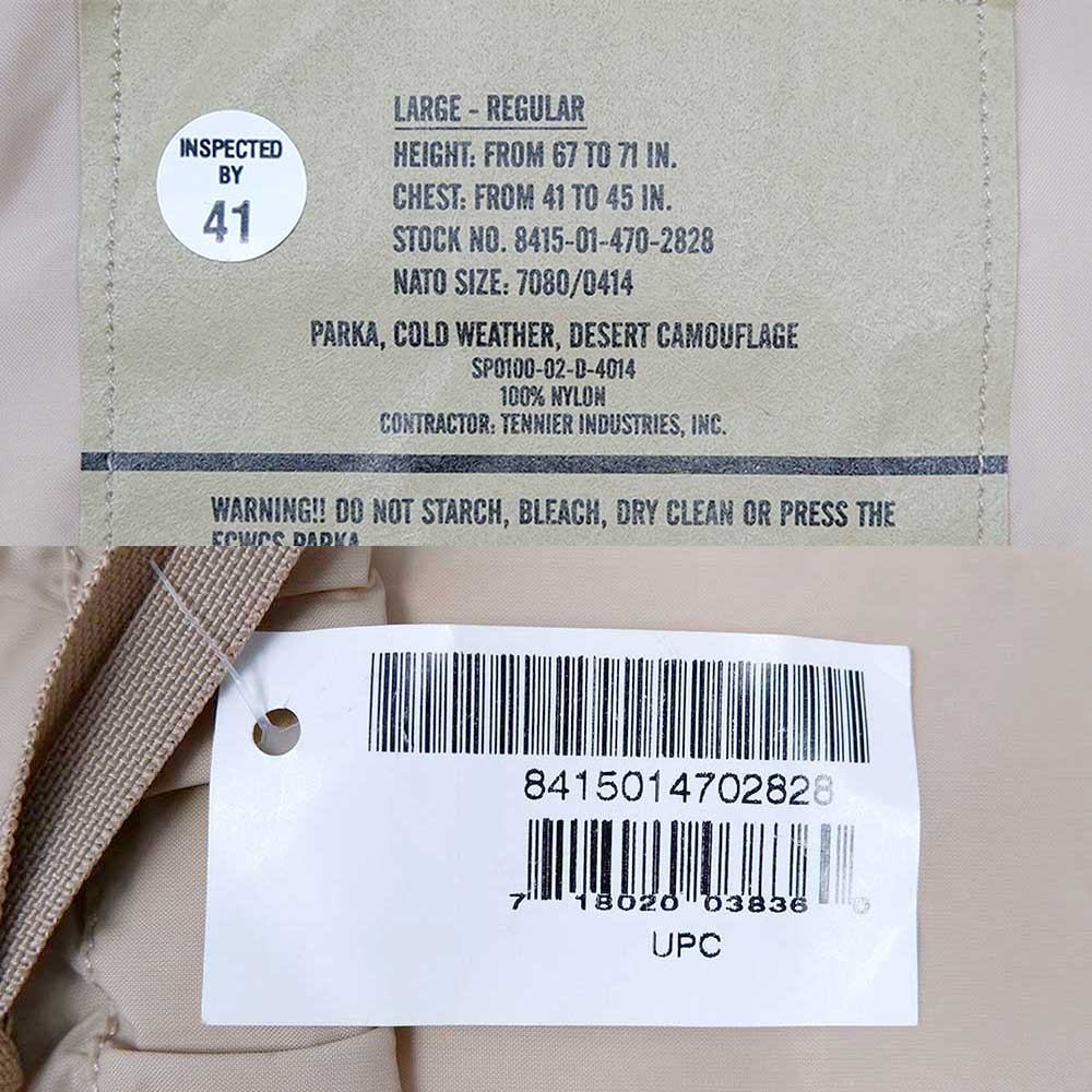 00's US.ARMY ECWCS 3C デザートカモ柄 GORE-TEX PARKA 