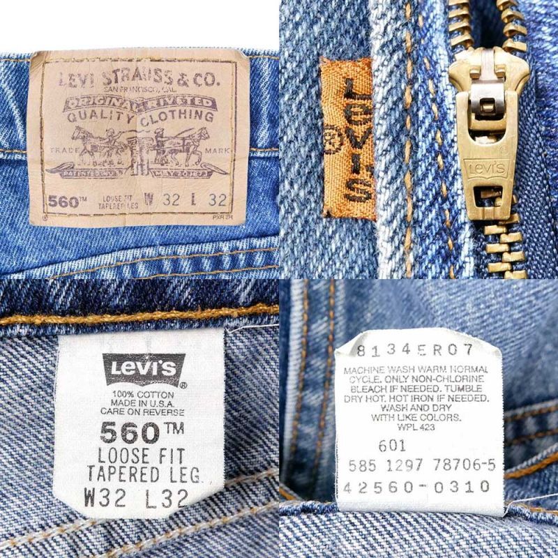 levi's 560 W32 L32