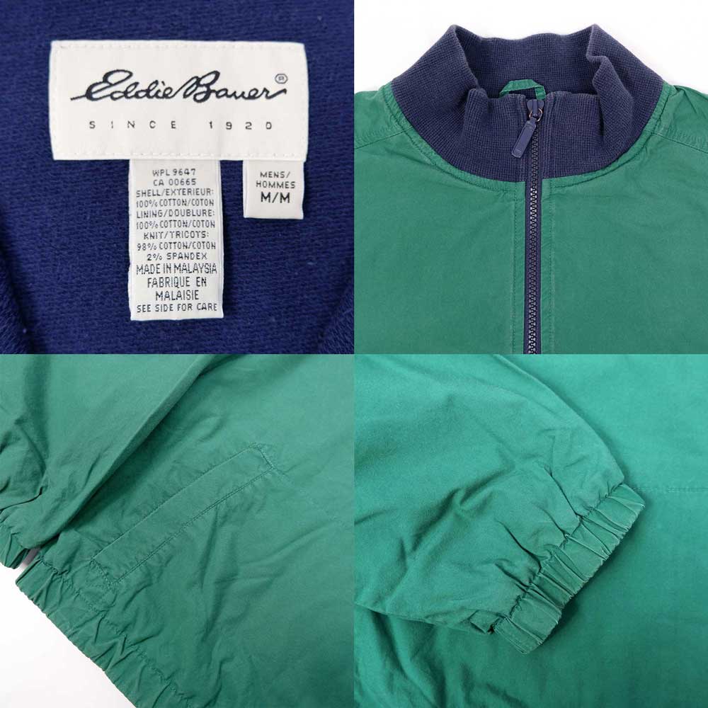 's Eddie Bauer プルオーバージャケットmot｜VINTAGE