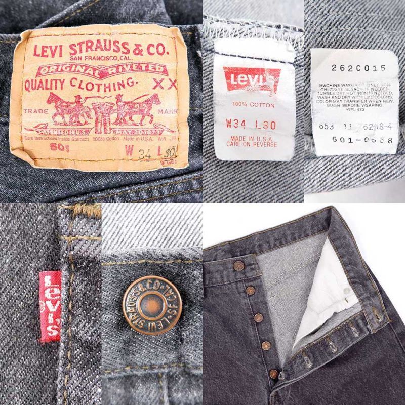 90's Levi's 501 先染め ブラックデニムパンツ 