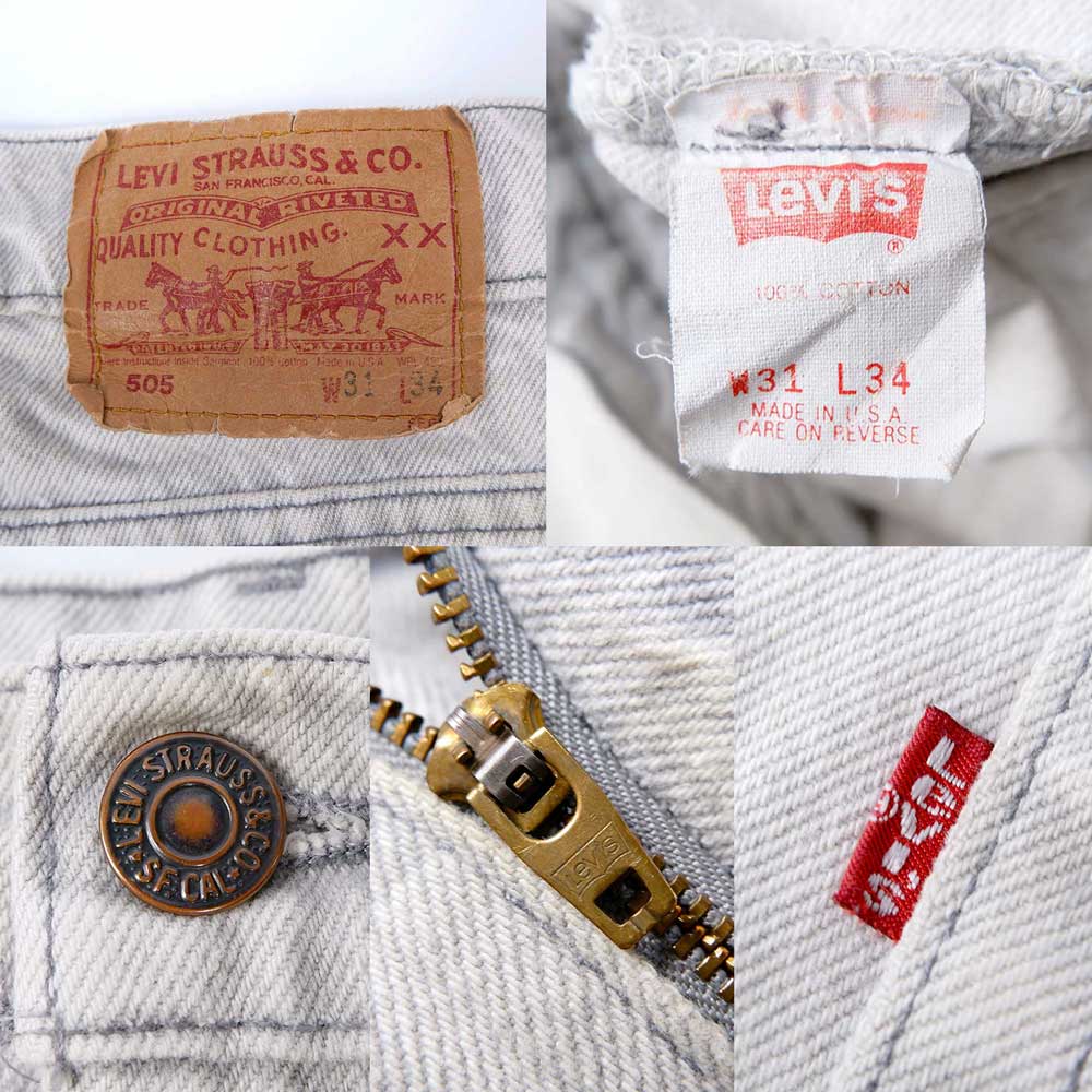 90's Levi's 505-0276 カラーデニムパンツ 90's Levi's 505-0276 カラーデニムパンツ