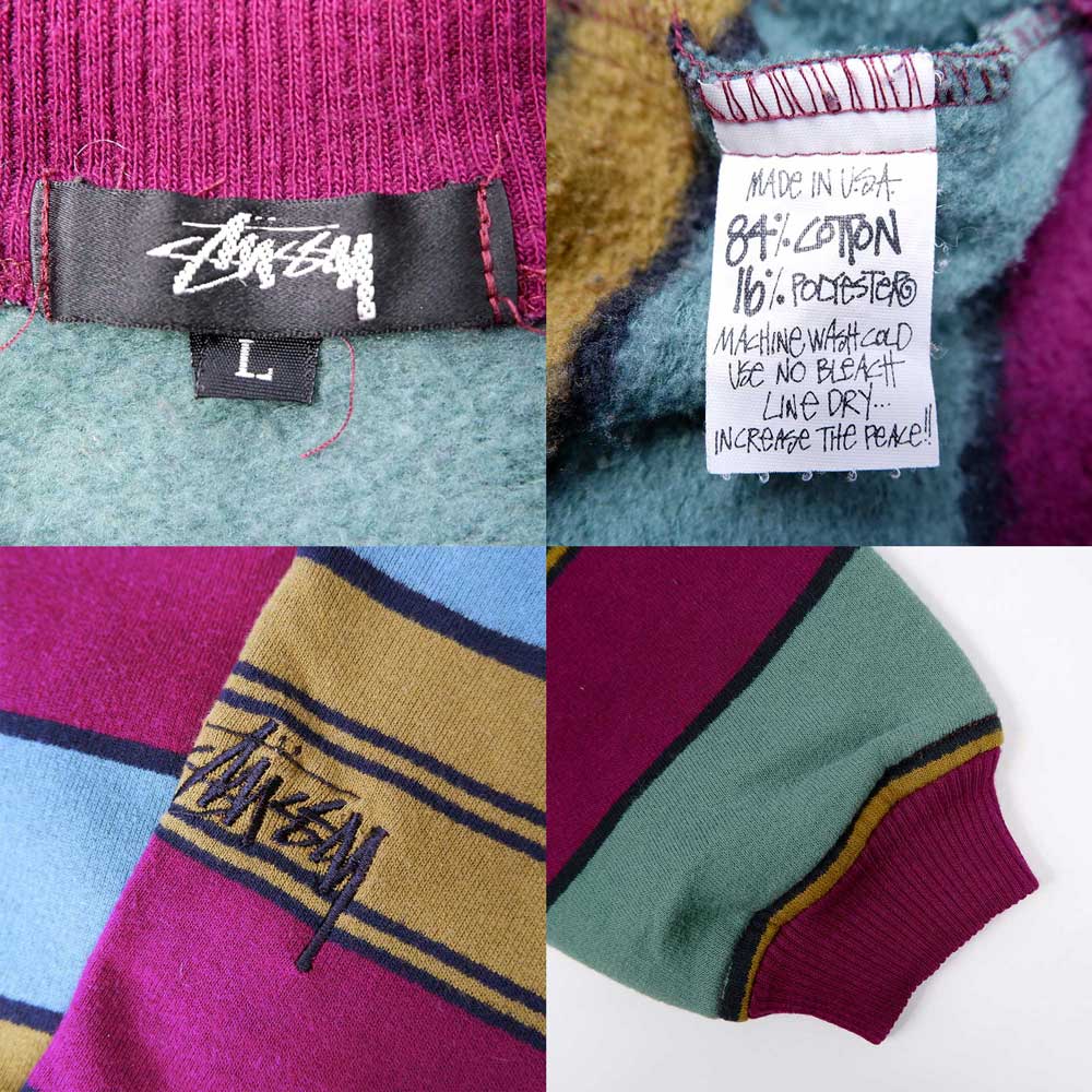 80's OLD STUSSY マルチボーダー柄 スウェット “MADE IN USA 
