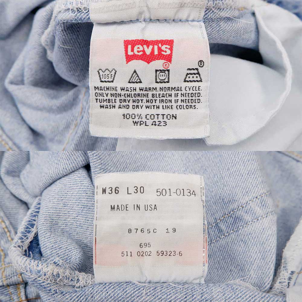 02's Levi's 501 デニムパンツ 