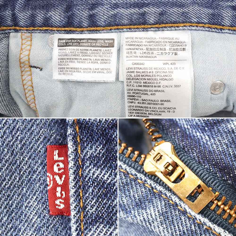 00s Vintage Levi's 517 ブーツカット　デニム