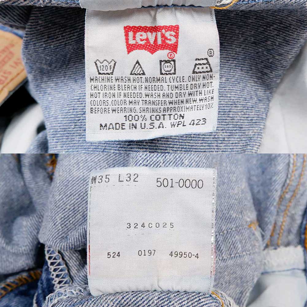 90's Levi's 501 デニムパンツ “MADE IN USA / 実寸W33 L29