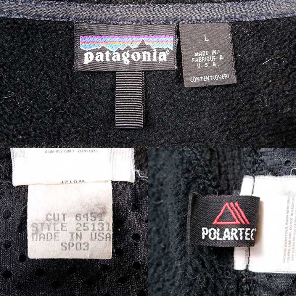 03’s PATAGONIA R2 フリースジャケット "MADE IN USA"mot019c0103503044｜VINTAGE