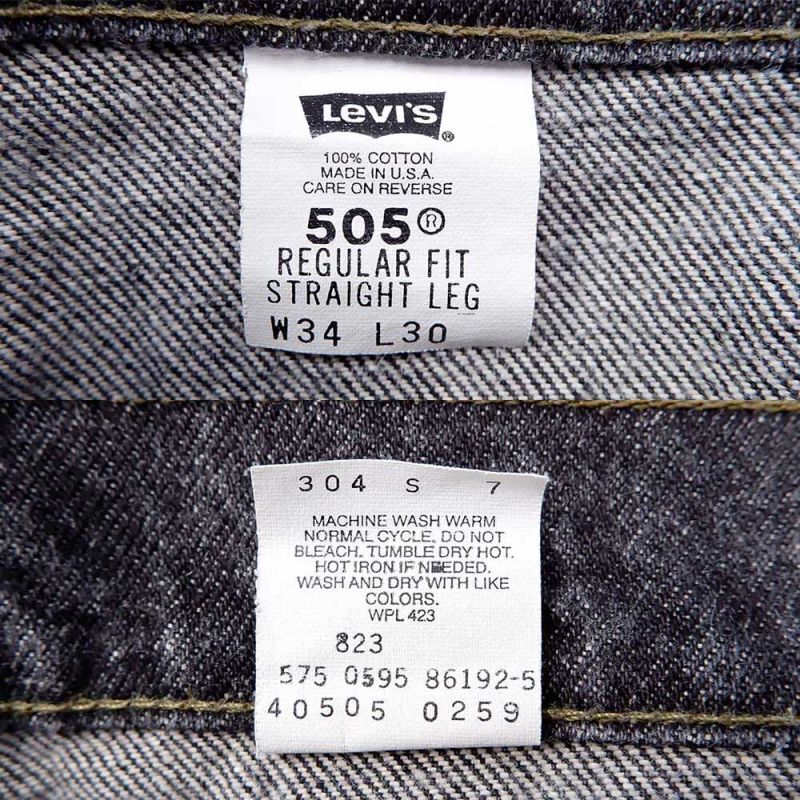 90's Levi's 505-0259 先染め ブラックデニムパンツ 