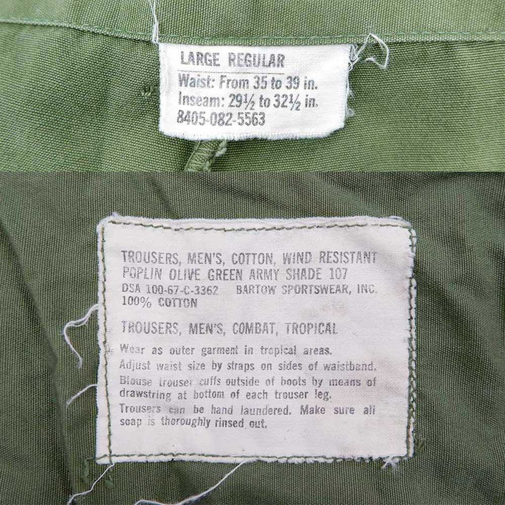 60's US.ARMY ジャングルファティーグパンツ 