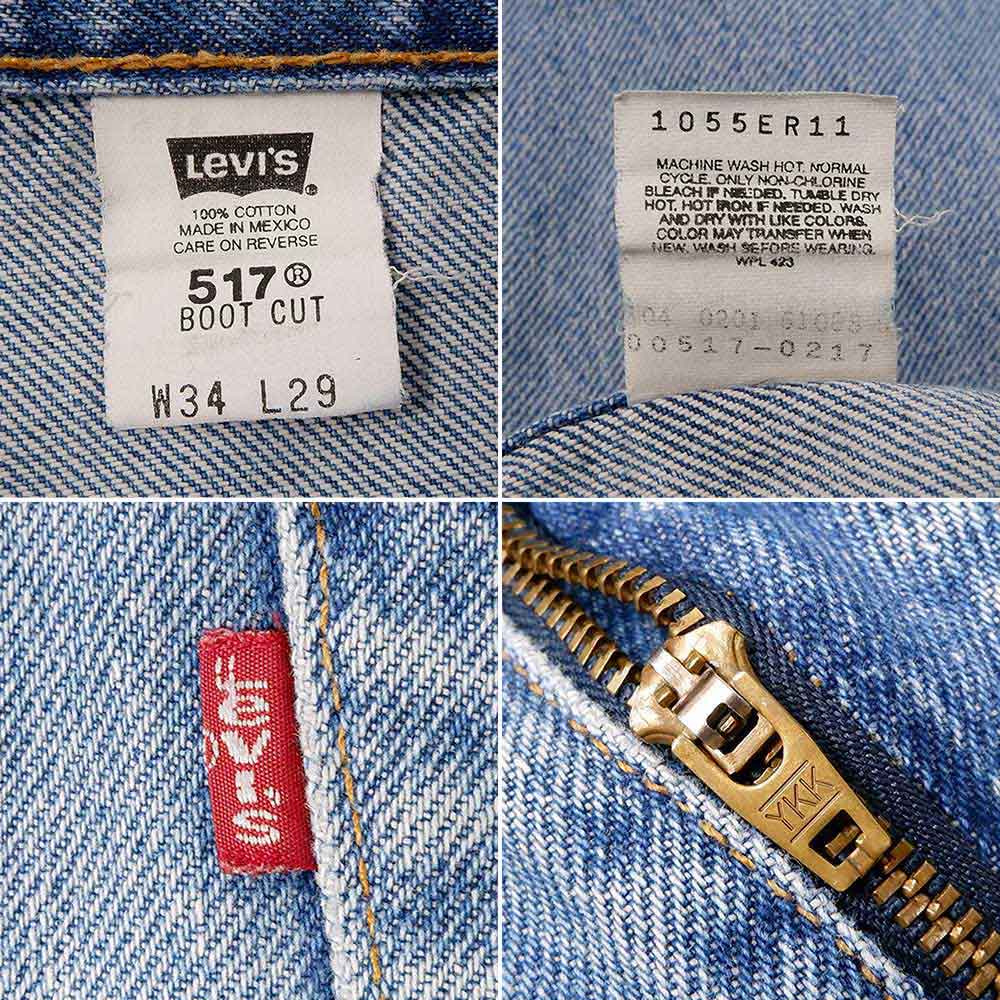 00s Vintage Levi's 517 ブーツカット　デニム