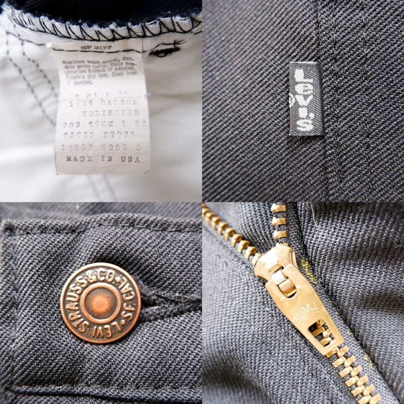 80's Levi's 517 ブーツカットパンツ "MADE IN USA"mbm01031302002149｜VINTAGE