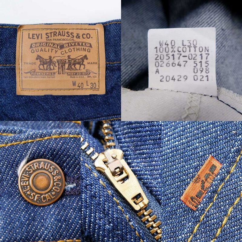 80'S　Levi's 517