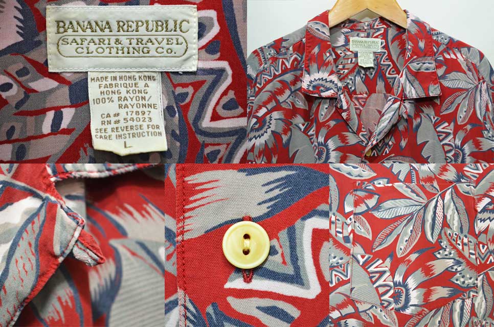 Old banana republic バナリパ　レーヨンシャツ