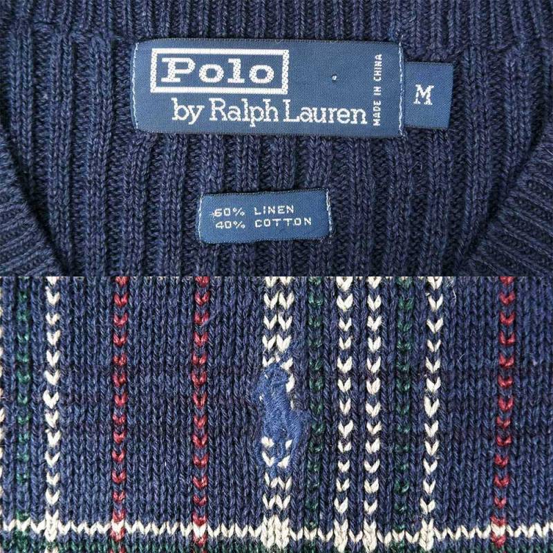 90's Polo Ralph Lauren リネンコットン ニットベスト 