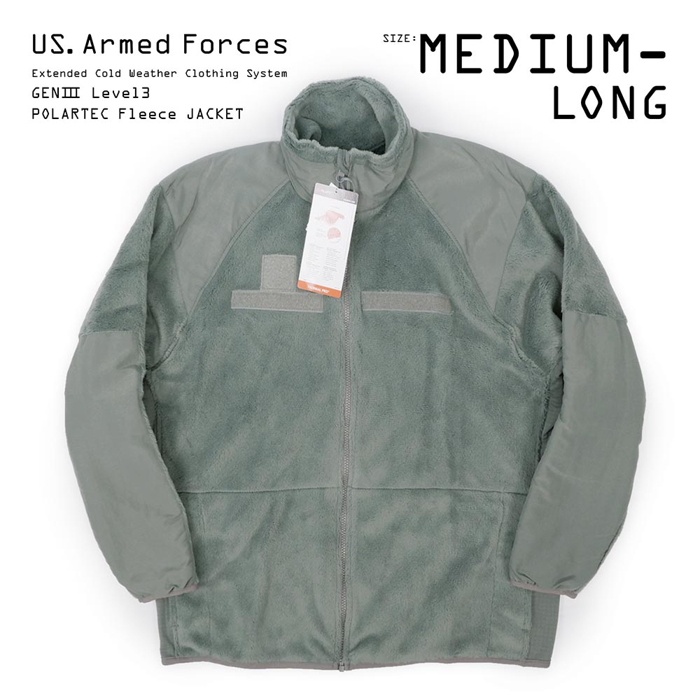 FOLIAGE GREEN / DEADSTOCK / MEDIUM-LONG】US. Armed Forces ECWCS
