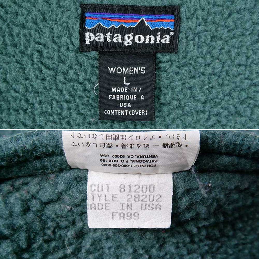 90年代 USA製 パタゴニア patagonia シャーリングコート